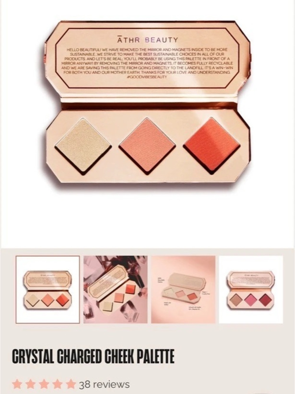 Athr Beauty Crystal Charged Cheek Palette Amber Eyeshadow Palette Amber NWT